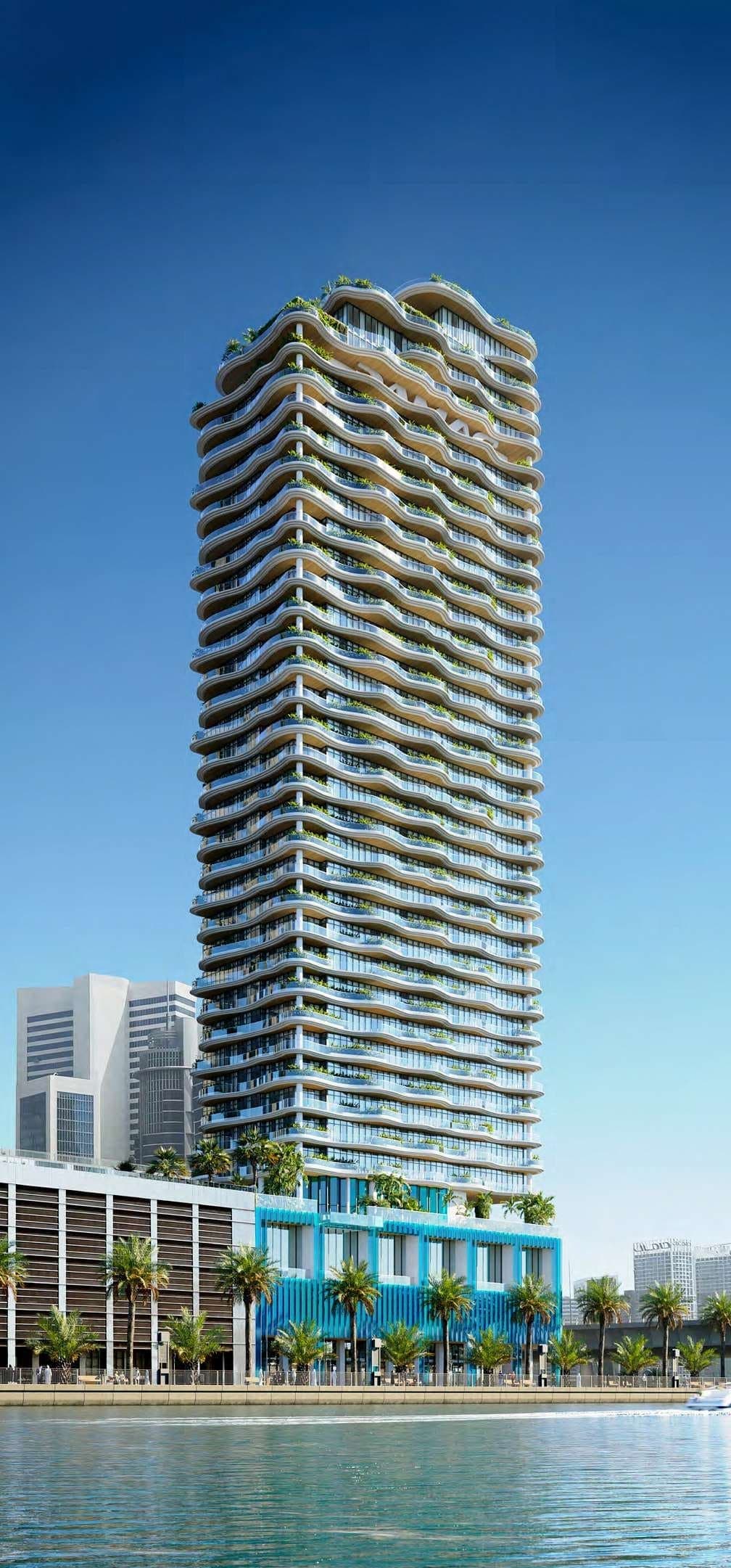 Chic Tower